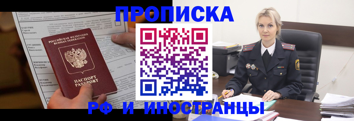 форма 3 в Медногорске